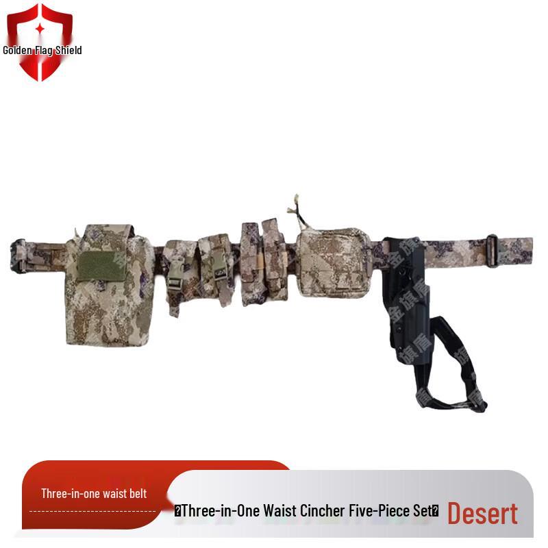 JINQIDUN Three-in-One Lightweight Tactical Waist Belt