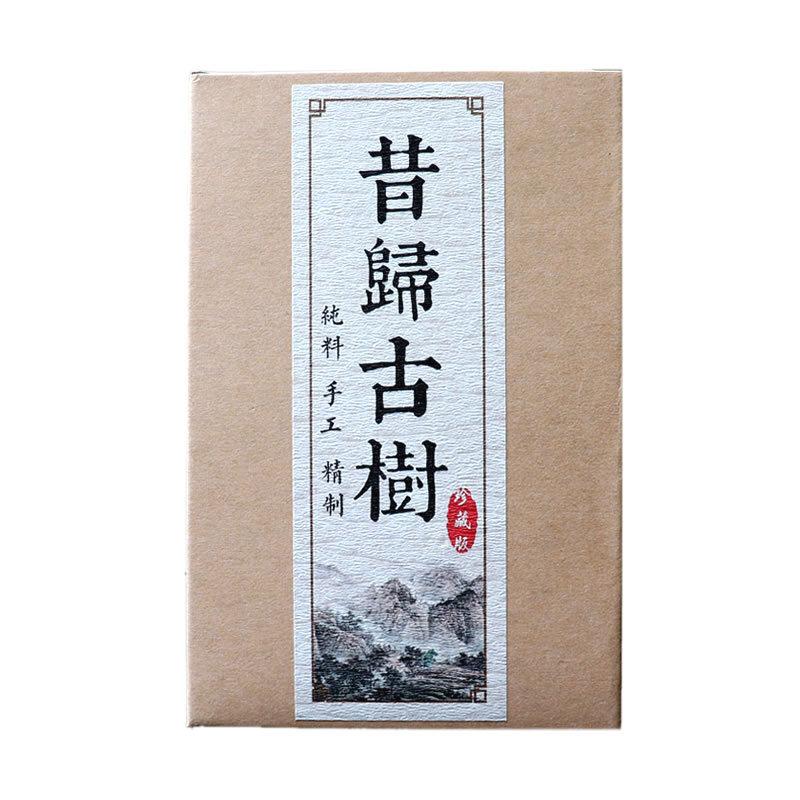 

Yunnan Mengku 2013 Xigui Premium Aged Pu-erh Ripe Tea Brick 250g Gift Box 250g