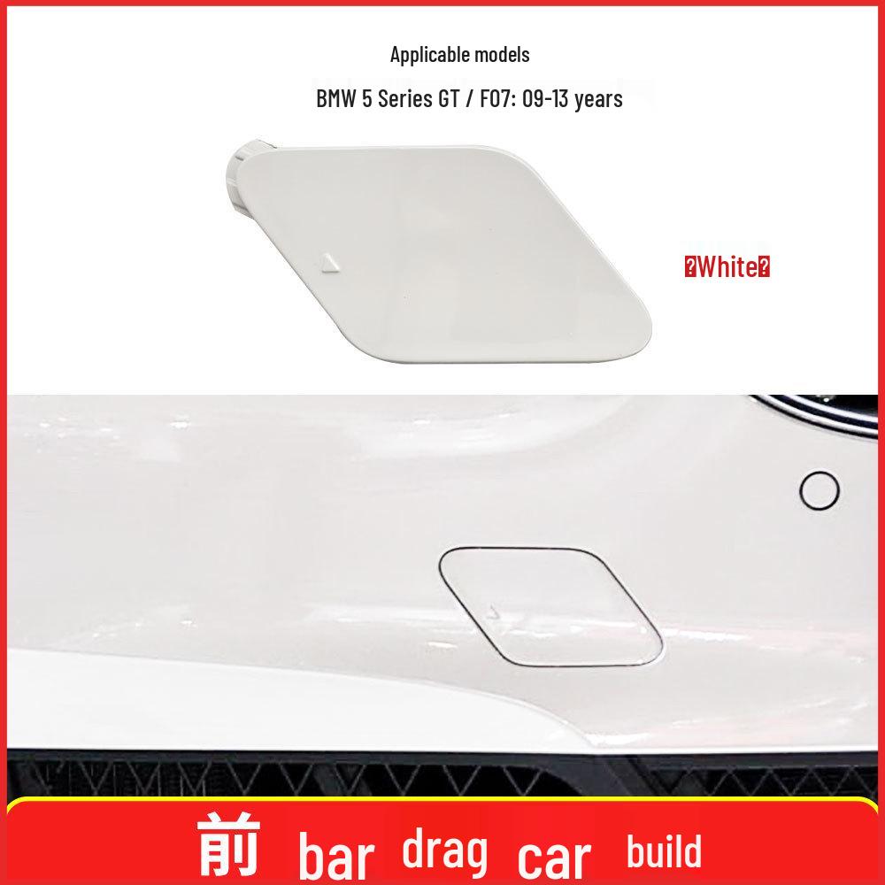 BMW 5 Series GT F07 Front Bumper Tow Hook Hole Cover 51117248065