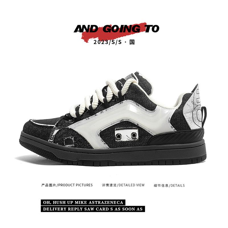 

Honey Jelly 2024 осень новые туфли женские Dopamine камуфляж нишевый дизайн Guochao пара повседневные туфли для доски 44