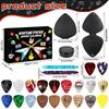 Guitar Picks Advent Calendar 20 Guitar Picks & 2 Oud Picks with Pick Holder Christmas Gift for Guitar Bass Ukulele Players