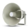 Campus Timed Broadcast System Horn Speaker Amplifier Set CN Plug (adapter Included)