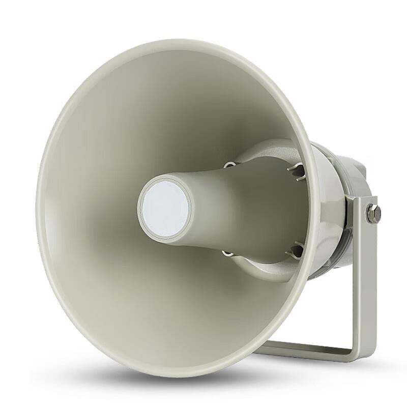 Campus Timed Broadcast System Horn Speaker Amplifier Set CN Plug (adapter Included)