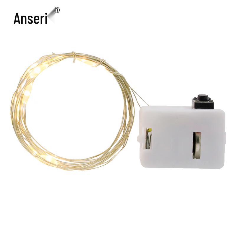 Mini LED Copper Wire String Lights