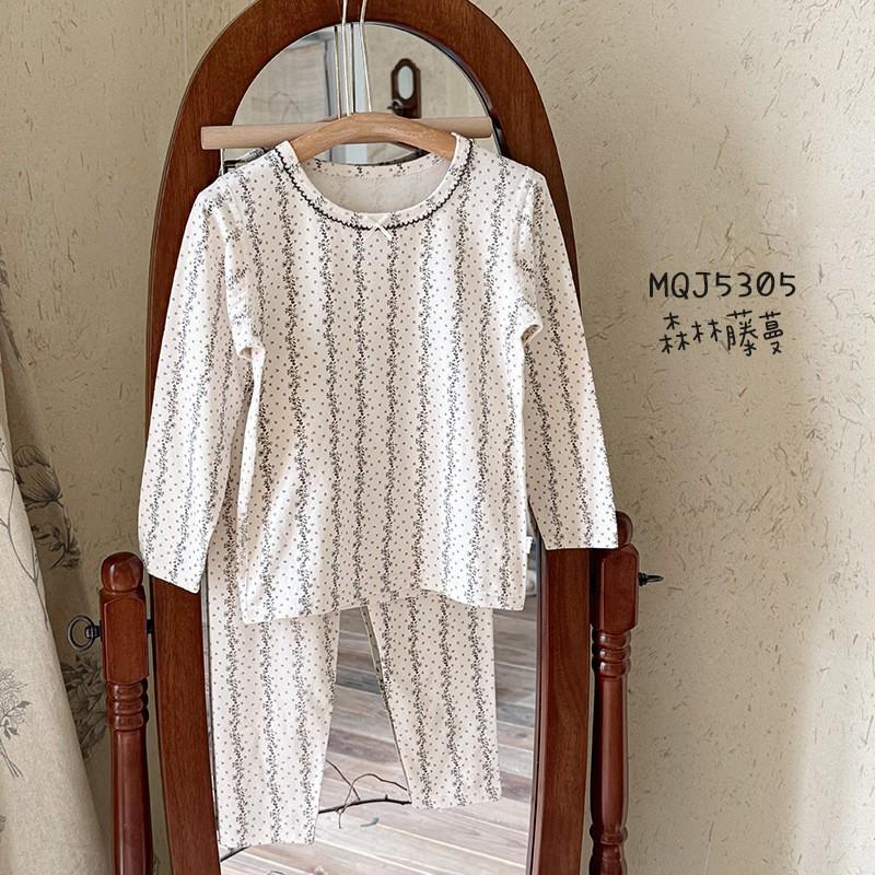 Cartoon Bunny Kids Pajamas Set 2025 Fall Winter Lycra Cotton Round Neck Sleepwear Boys Girls