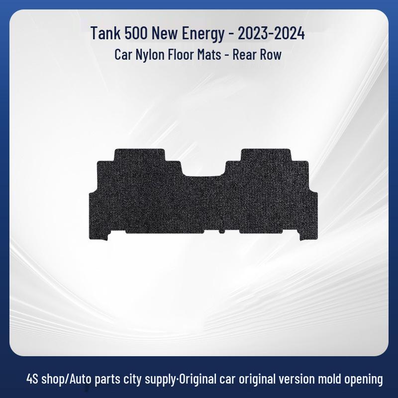 Suede-Style Nylon Floor Mats for Tank 500 New Energy (2023-2024 Models)