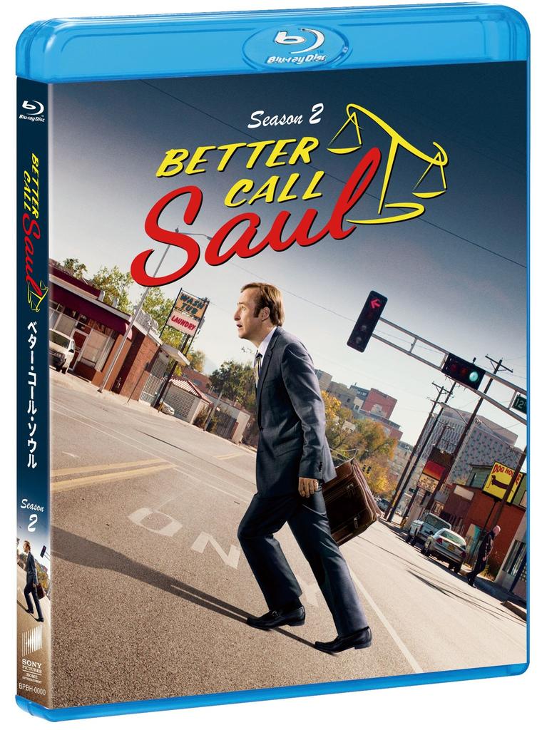 Better Call Saul Season 2 Complete Box Press Limited Blu-ray (First Edition) [Blu-ray]