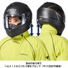 Yamaha Motor RY7001 COMMUTING Stretch Rain BL Larger chest and abdominal area than L Ideal for and and fits the riding position of a Reduces Initial