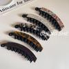 Large Banana Clip for Ponytail - Korean/French Vertical Hairpin with Leopard Print