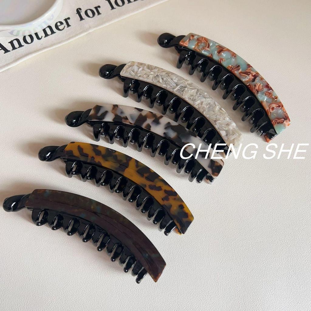 Large Banana Clip for Ponytail - Korean/French Vertical Hairpin with Leopard Print