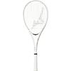 Mizuno Acrospeed Soft Tennis Racket 63JTN6A6 Pearl White X Turquoise S-05