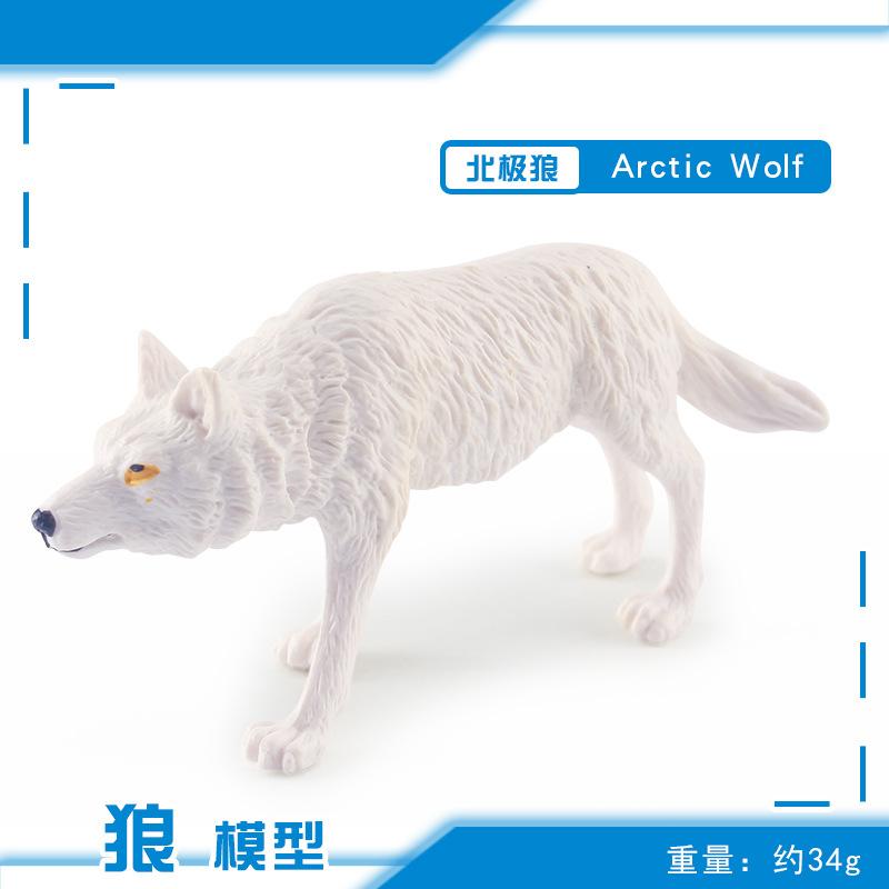Simulation Static Forest Animal White Wolf Model Wolf Cub Arctic Wolf Growling Wolf Static Ornament Set Toy