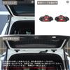 METYOUCAR Toyota Land Cruiser 250 Dedicated Back Door Hinge Cover Protective ABS Adhesive Easy Interior Custom Car Set Cover, Plastic, Waterproof,