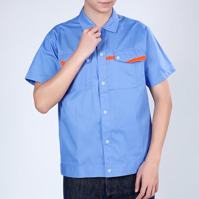 Унисекс Рабочая рубашка с коротким рукавом, охлаждающая L