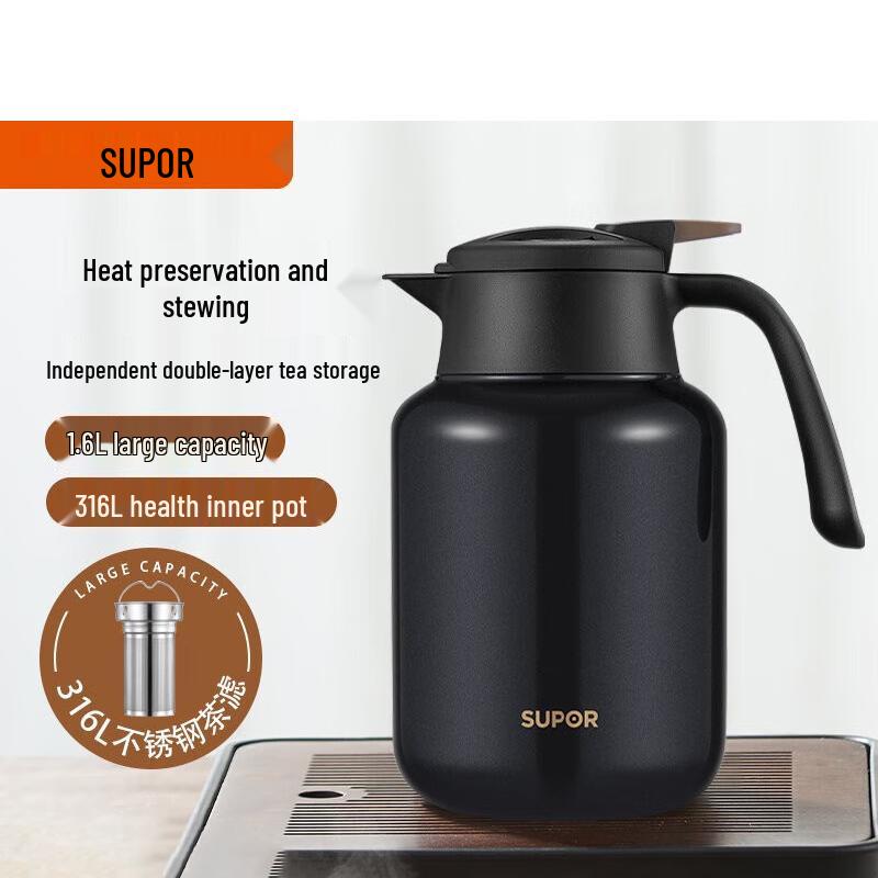 SUPOR 316 Stainless Steel Vacuum Flask