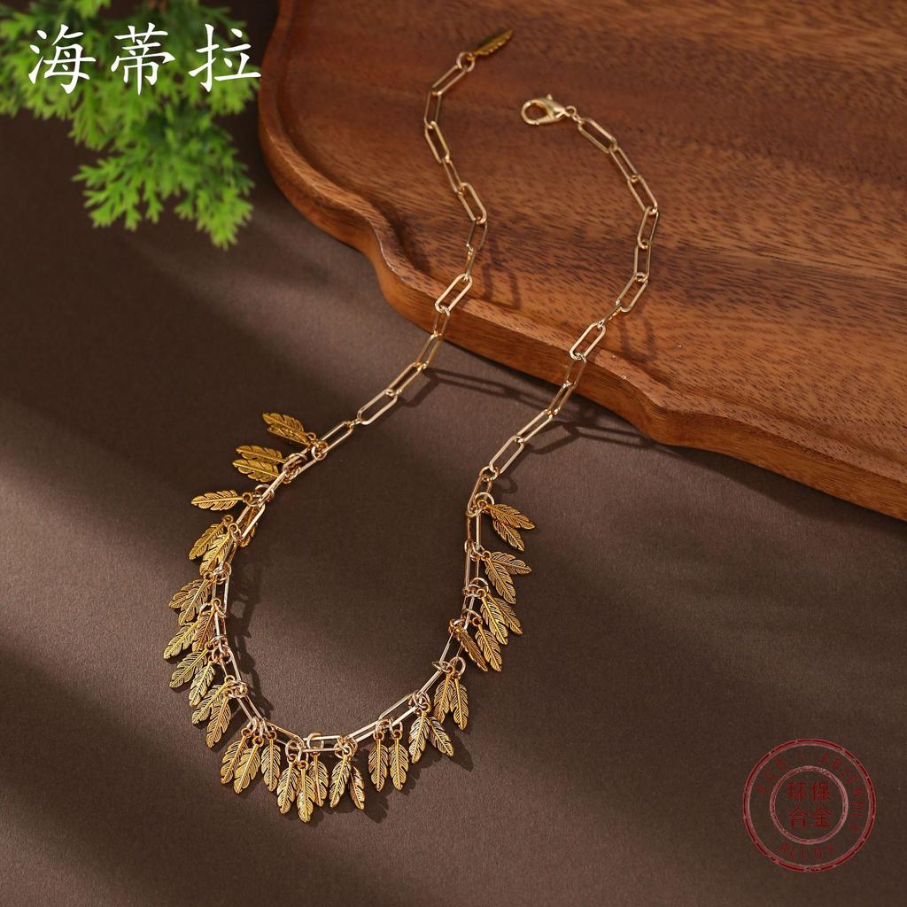 New Gold Small Leaf Fringed Necklace, Women's Retro Versatile High-end Leaf Necklace