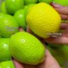1/2Pcs Lemon Shaped Stress Relief Squeeze Ball Soft Skin DIY Sensory Fidget Toy for Party Favor Classroom Reward