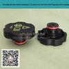 BYD New Energy Auxiliary Antifreeze Cap for Tang, Yuan, Qin PLUS, SongPro, Han, Destroyer Models