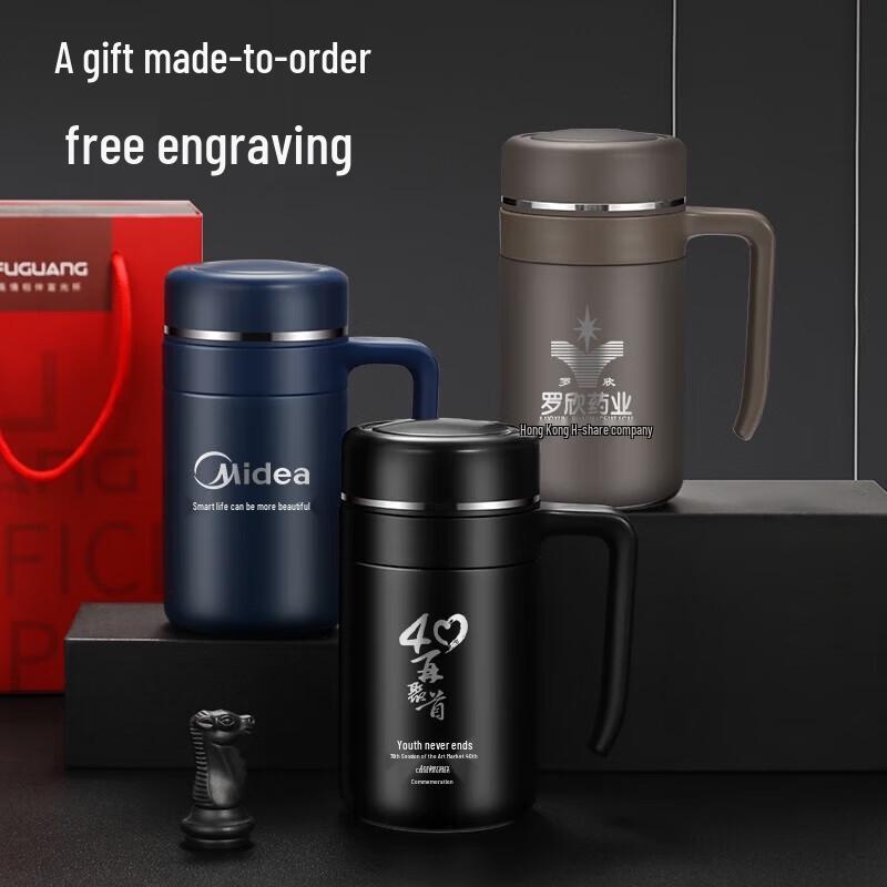 Fuguang Yuerui 520ml Vacuum Insulated Office Cup