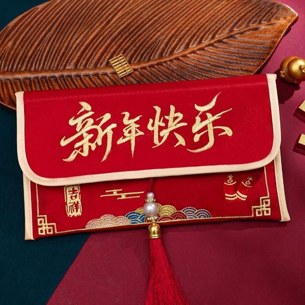 Traditional Chinese New Year Red Envelope Brocade Embroidered Tassel Children's Money Bag Hongbao Thickened