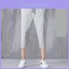 Summer Mens Ice Silk Casual Pants With Drawstring For Sports Wear And Teen Fashion