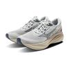 Mizuno Astro Plus II Comfortable Professional Support Breathable Non-Slip Low-Top Running Shoes Unisex Running Shoes Gray D1GH251107