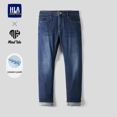 HLA Men's Washed Straight-Leg Denim Jeans