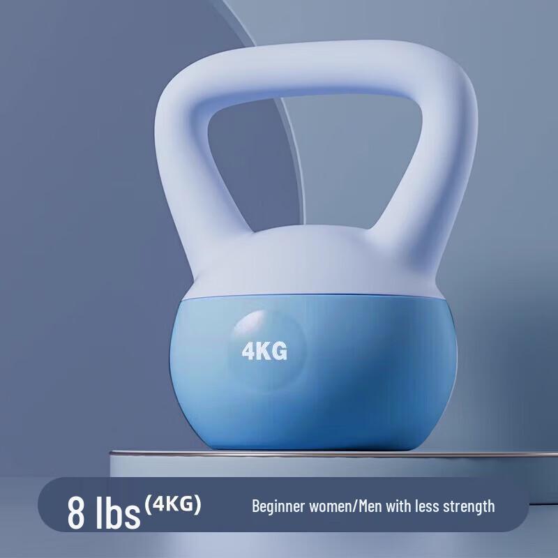 HongTai Soft Kettlebell for Home Fitness