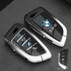 Keychain Car Keyless Remote Case Cover Accessories For BMW X1 X3 X5 X6 X7 1 3 5 6 7 Series G20 G30 G11 F15 F16 G01 G02 F48 cyhk37