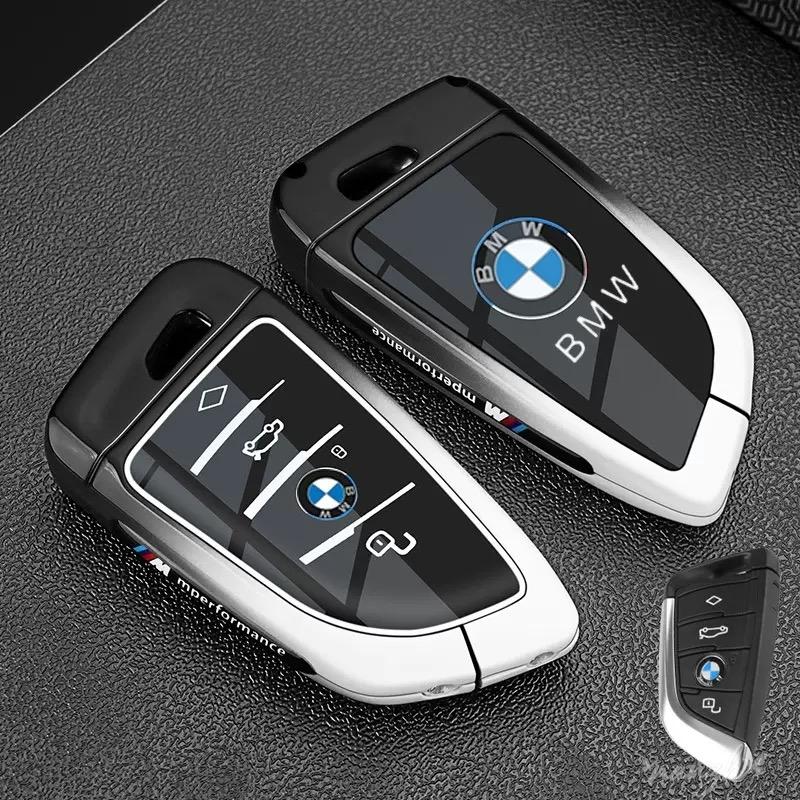 Keychain Car Keyless Remote Case Cover Accessories For BMW X1 X3 X5 X6 X7 1 3 5 6 7 Series G20 G30 G11 F15 F16 G01 G02 F48 cyhk37