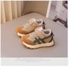 Girls Shoes Children's Sports Shoes Autumn Children's Soft-soled White Shoes Boys' New Waterproof Single Shoes