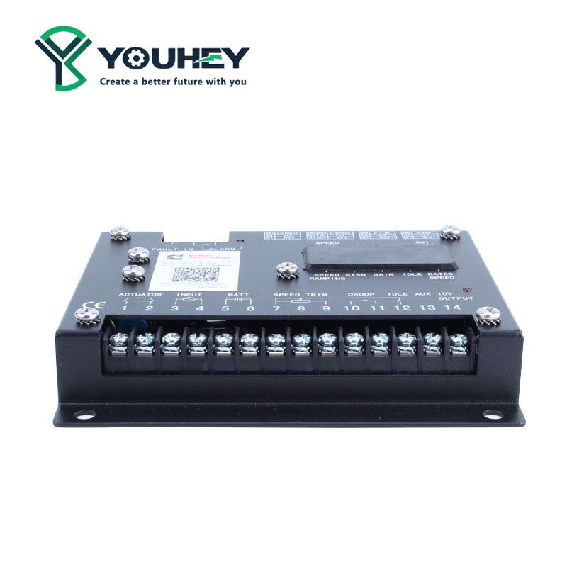 S6700H Electronic Speed Governor Controller for Diesel Generators