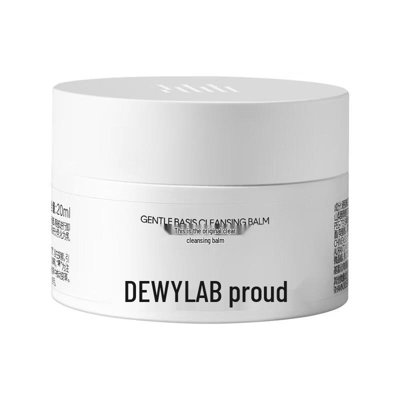 

DeYi Makeup Remover Cream