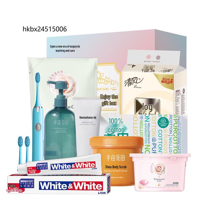 Half-acre Flower Field Midsummer Bloom Personal Cleaning Set