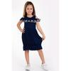 Girl's Daisy Embroidered Festive Summer Dress