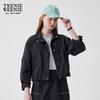Teenie Weenie Women's Cooling Sun Protection Jacket