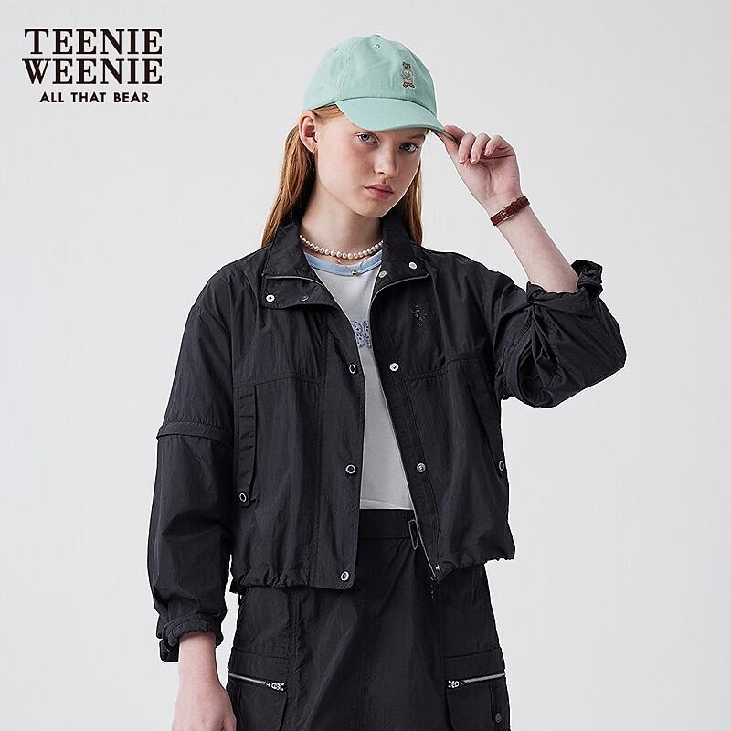 Teenie Weenie Women's Cooling Sun Protection Jacket