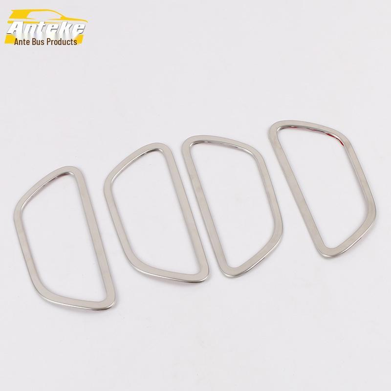 Compatible with 17 Reina Models: Interior Handle Bright Ring Decorative Frame and Armrest Sticker Accessories.