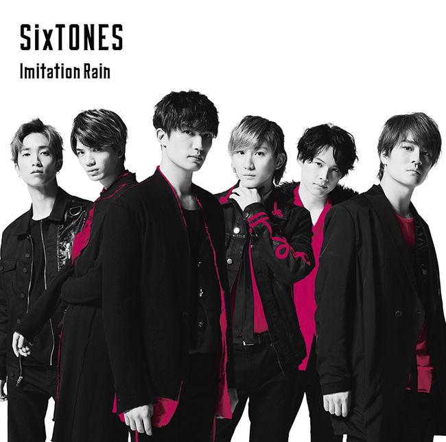 

CD SNOW MAN SIXTONES D.D. Imitation RainSnow Man shiy AVCD94666 avex 2019 Japan Japanese PopRock Used