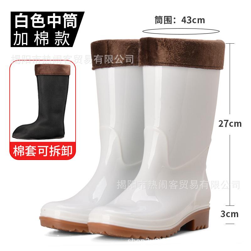 White low tube rain shoes canteen hygiene factory work shoes rain boots waterproof and non-slip low tube water shoes labor insurance rubber shoes