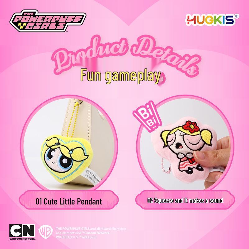 Heart-Shaped Powerpuff Girls Tsundere Squeaky Plush Keychain - Press to Make BB Sound