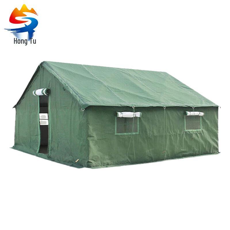 Hongtu Emergency Cold Region Tent