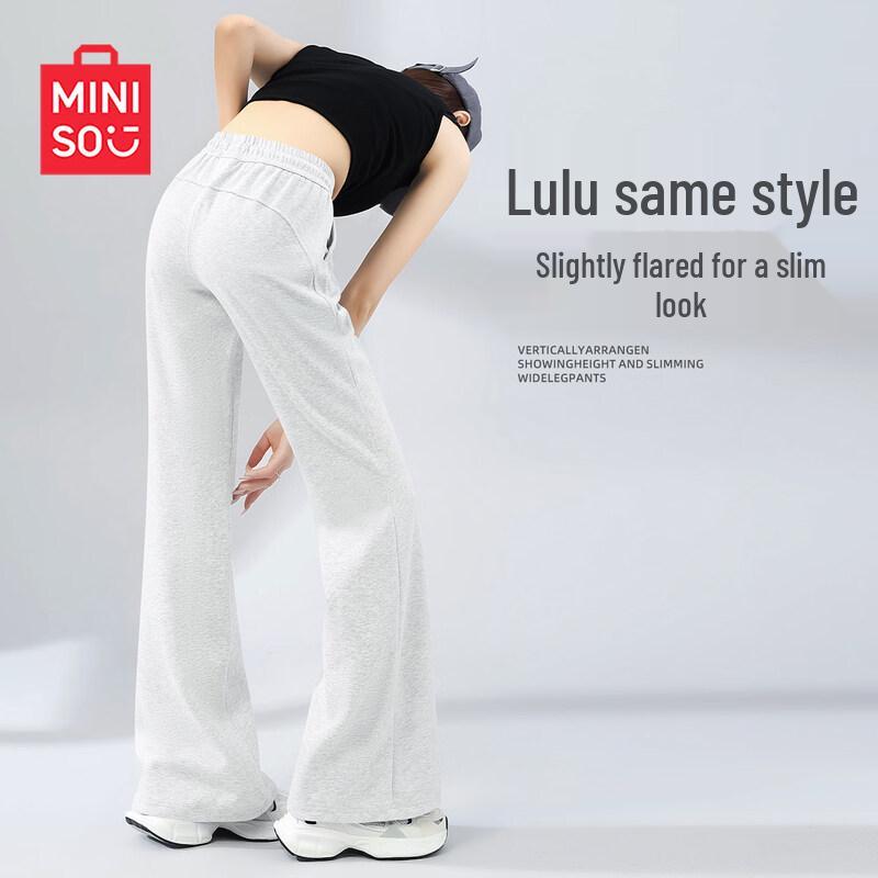 MINISO Women's Casual Wide-Leg Sweatpants