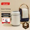 Jingdong Manufacturing 2L 3-Layer 304 Stainless Steel Thermal Lunch Box with Bag