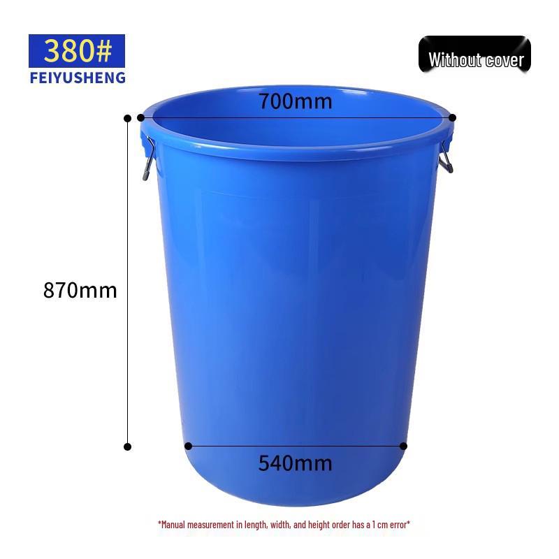 Large Capacity Thick Round Plastic Trash Can for Commercial Kitchens, Catering, Classrooms, Hotels, and Sanitation