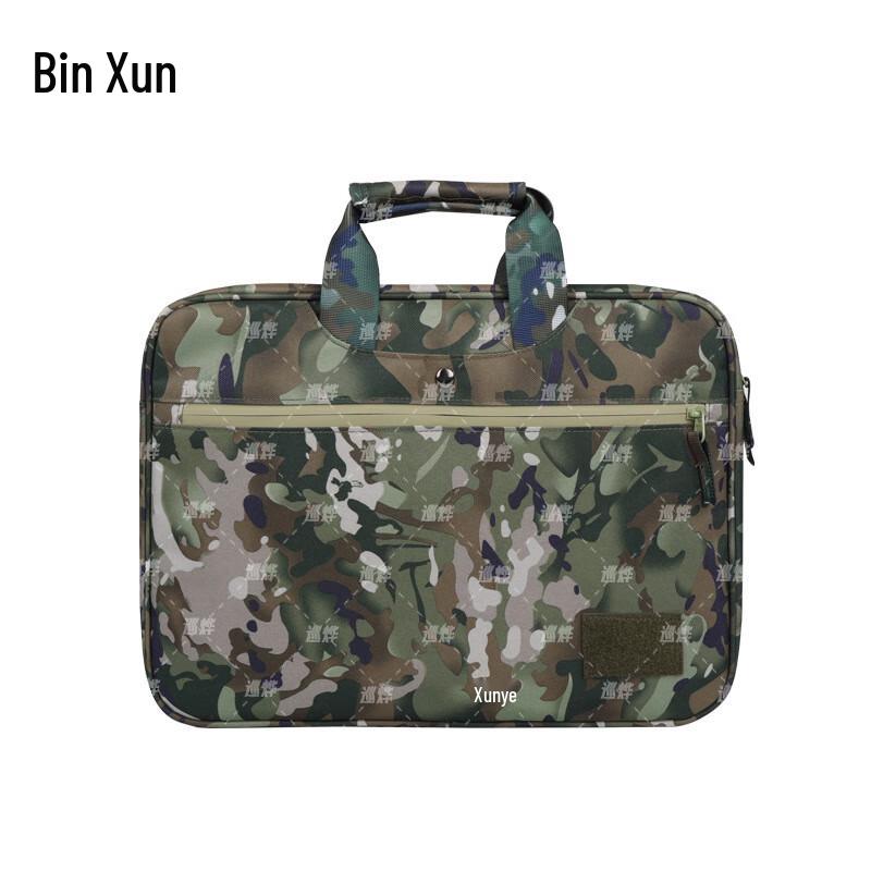 Binxun Ink Cloud Pattern Multifunctional Laptop Bag