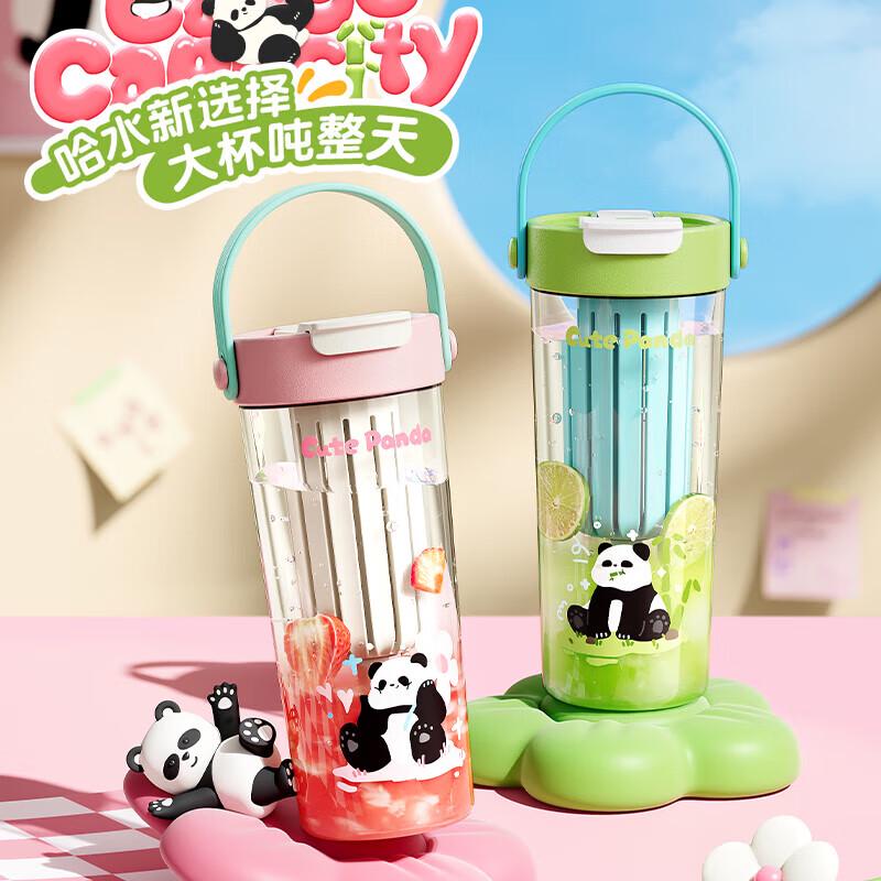 RELEA Panda PaiPai Portable Glass Cup