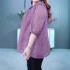 Summer 2025 Plus Size Chiffon Polo Shirt for Middle-Aged Women - Loose, Fashionable, and Breathable.
