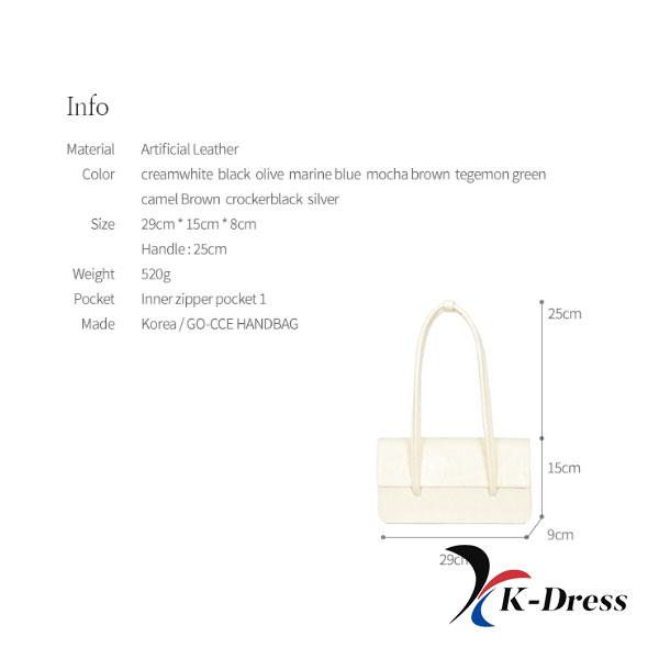 Urban Square kabelka přes rameno (9 Barva)