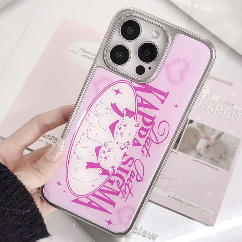 Huawei P70 Pro Electroplated Silver Edge Case for iPhone 13, 14, 15 Pro Max, and 16.